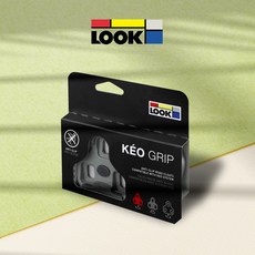 LOOK KEO 룩 클릿 클리트 케오 로드, 그립클릿, 회색(4.5도), 1개