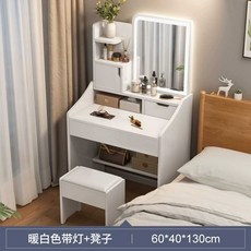 화장대 서랍장 침실 거울 슬림 원목화장대 모던 서랍형 원목 틈새, 1개, 상세페이지 참고