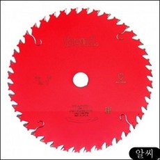 aa85dd2a37134f90142d5c1a7dba26373dfb9a7b67a4d2ebb276b0c0d3ba.jpg