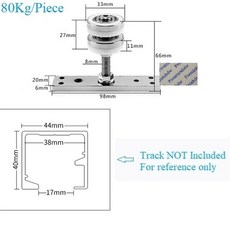 자바라칸막이롤러