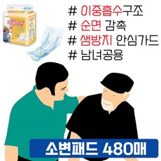 314f13ffbc5d4488bd1fd1ff181175f3e46f7808960a80cefaa40932ee6b.jpg