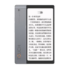 e북리더기 전자책 e북 ebook 리더기 단말기 새로운 hisense 터치 라이트 리더 google app 5.84인치 잉크 화면 눈 보호 휴대용 전문 금속 본체 4+64GB