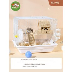 아크릴 햄스터집 햄스터케이지 햄스터하우스 사육장, 드림스노우캐빈8종세트우드컬러