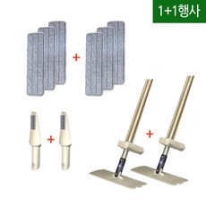 파워맙