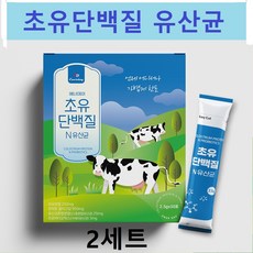 성장식단