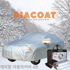 7d4cae0cc9a11a5e8ad10b2c933e848d3669ca0cf945571ad8be306a54af.jpg
