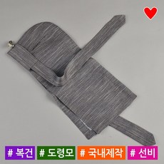 소문난돌상