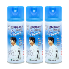 유한양행 안티푸라민 쿨 에어파스 220ml, 1개입, 3개