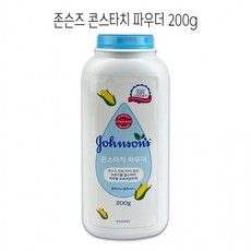 베이비파우더존슨즈