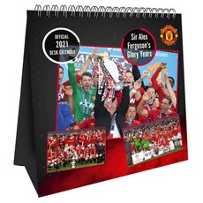 Manchester United 맨체스터 유나이티드 FC 2021년 탁상형 달력