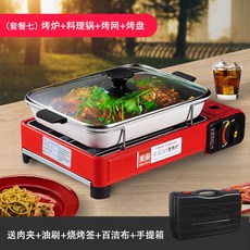 야외가족사진