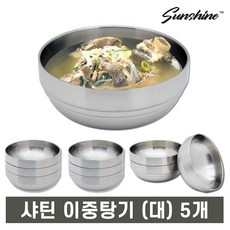 국수그릇-추천-상품