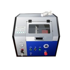 드라이아이스세척기가격