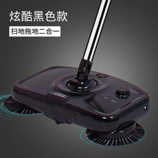 코끼리무선물걸레