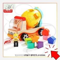 도형놀이블록트럭