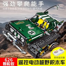 e634bd04dd679608807a1ef556bdfa14ea8169a2a6b7d957c002208b1997.jpg