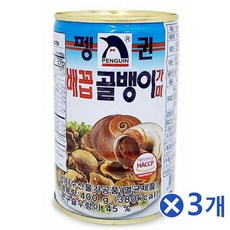 술안주 배꼽 골뱅이 가미캔 400gx3개 일주일반찬 혼밥 자취생/간편한밥/밥반찬/간단요리/반찬택배/식재료/여행용반찬/통조림반찬/자취생반찬/집반찬배달, 단일 수량
