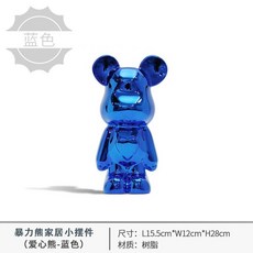 피규어홀로그램장식장