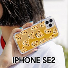 875456cb08acdc3bd1c8243a610de315b7c7425c6dabfeeb9fcc826dfdf3.jpg