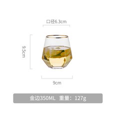 오뚜기 위스키볼 다이아몬드 크리스탈 유리 독창적 개성 트렌드 독한 술 양주잔, 프놈펜