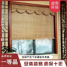 대나무발체크