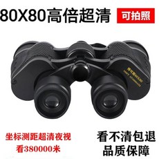 7af1fafe1486e2bd9ca92c062073a55ed2d4417a0417058e75e9343c0a9f.jpg