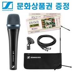 네이버문화상품권