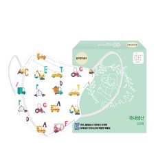 아이다움우산