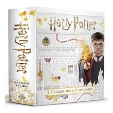 해리포터엽서북