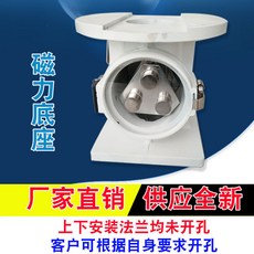 음식물처리기200kg