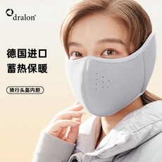귀돌이제작
