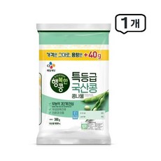 CJ 행복한콩 무농약 국산 콩나물 340gx1개 (냉장), 340g, 1개▶선택1 - 보냉백 포장, 340g, 1개