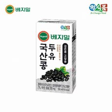 베지밀우리콩396