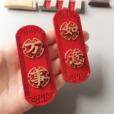 4ec8efac4dc90eeff7a9cf714645d5487db457518d0a779cab282331a8fd.jpg