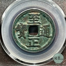 은1kg구매