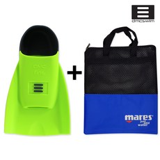 뉴하이드로숏핀