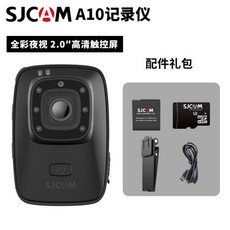 자전거블랙박스 녹화 카메라 액션캠 소형카메라 바디캠 유튜브카메라 방수카메라, A10 고화질 야시 1296P 검정, 공식 표준