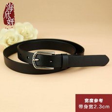 3e6830dcca4079dfa05fa8c60efacde1266c6ac7079e751f3642c13f5acb.jpg