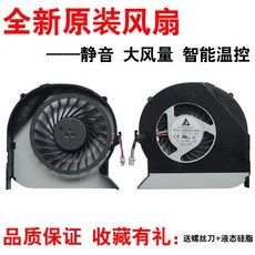 1b569ed255b2ae3a04020bf4aa3d9b9bace46b642e7a445f69af856ebc58.jpg