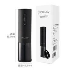 Xiaomi Youpin 전기 와인 병따개 가정용 오픈너, Yuanle 미니 전기 와인 코르크 충전식 [Spot Quick Release]