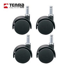 러블리제이샵 덴마 회사 롭스 번 비닐 플라스틱 투명 옷 수납함 침대 내막 수납케이스, 직각 전부 투과함 명 수납함 바퀴 원 네 개