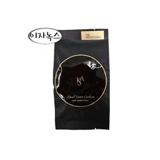 이자녹스 듀얼 커버 쿠션 리필 15g 23호 내추럴 베이지 /무료배송 dj, 이자녹스 듀얼 커버 쿠션 리필 15g 23호 내추럴 베