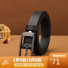 267448d8d74511929e9872b7a3d4ab45051a0078ddc864c801b4611896f5.jpg