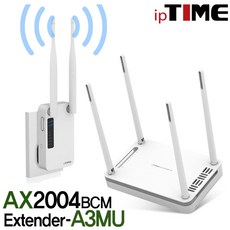 아이피타임extender-a3mu