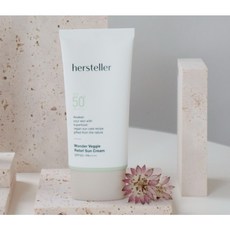 [본사정품] hersteller 허스텔러 원더 베지 비건 선크림 50ml 톤업 SPF50+ PA++++ 비건 선크림 저자극, 1개