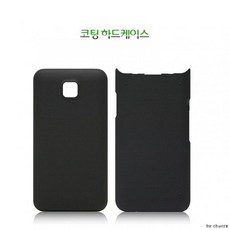 스마트폴더