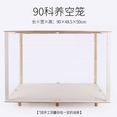 0a14d940388e84cb86896307e154ed9d7ec8fd92aa38e9d9abc2a177d23d.jpg