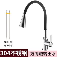 부산변기교체비용