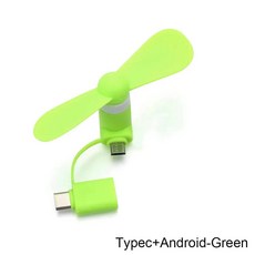 미니 소형 타입 팬 캠핑 FAN 충전식 선풍기 휴대폰 휴대폰용 서큘레이터 탁상용, Green-Typec Android, 1개