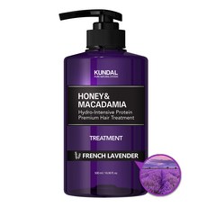 쿤달 허니 앤 마카다미아 헤어 트리트먼트 아로마에디션 프렌치라벤더향, 500ml, 1개